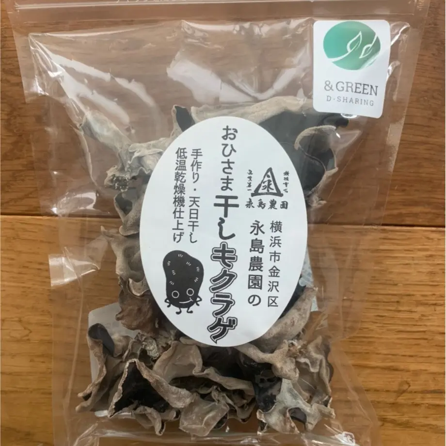 5ee6dc640d5e3829c540f17d