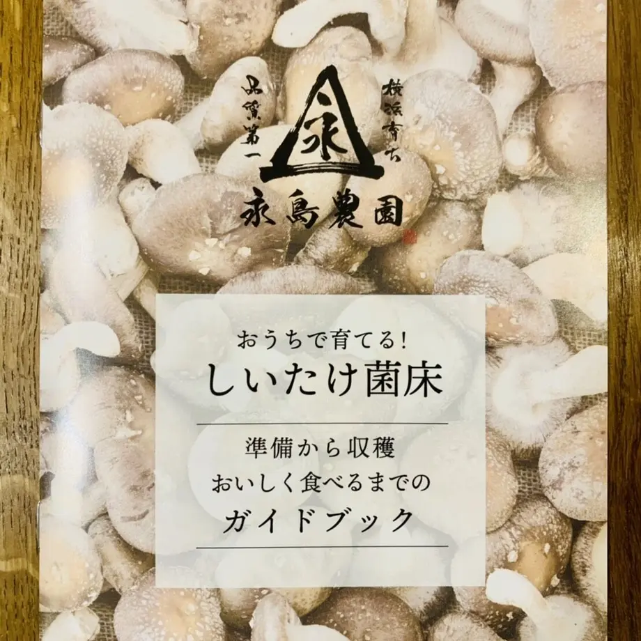 615125e5c12096194e812ab6