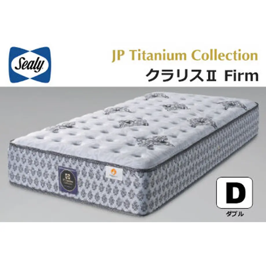 60f3d2ebd2ac802f0622d14f