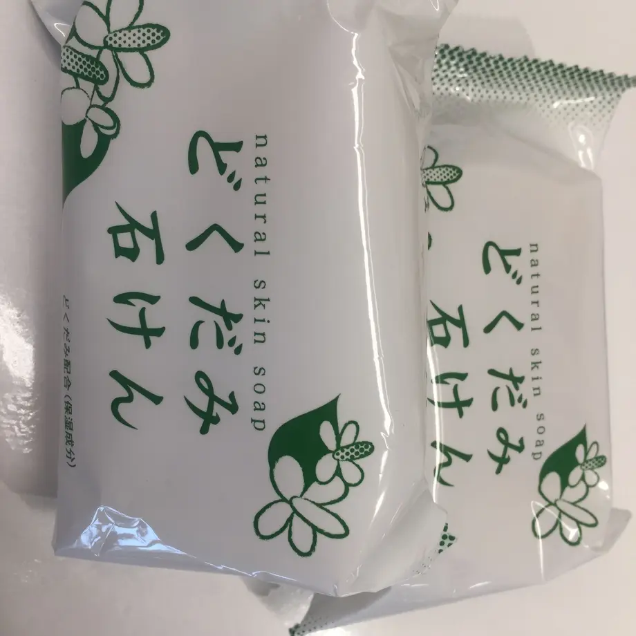 60435341c19c453deae87a98