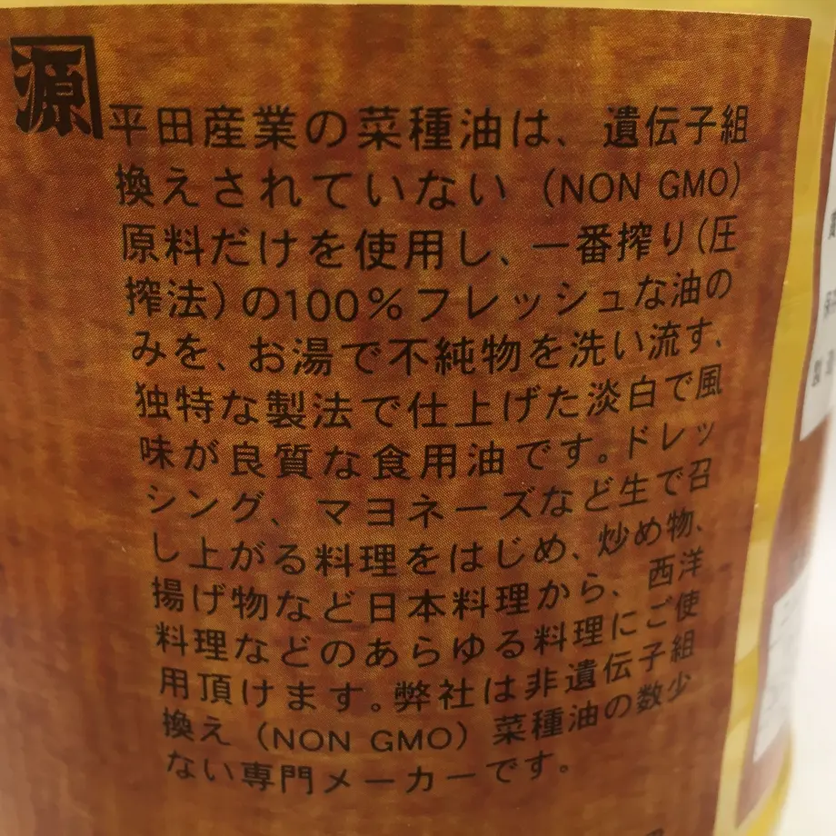 603f68e1c19c454cb6868163