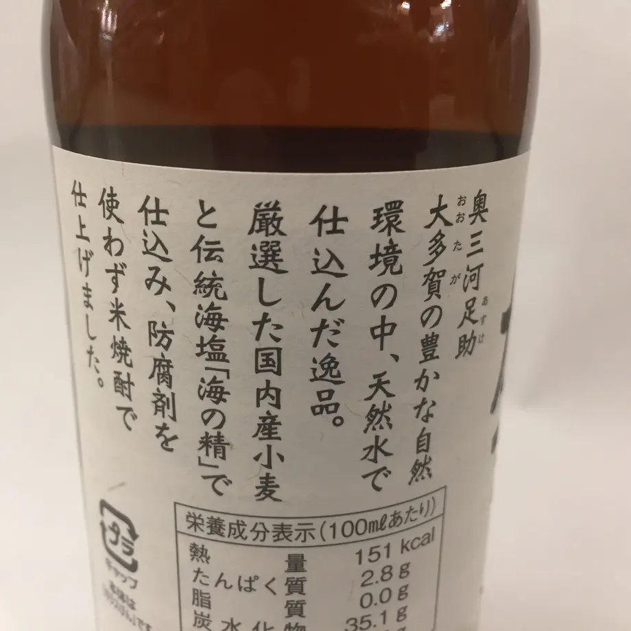 6043494f31862577b168c7b8