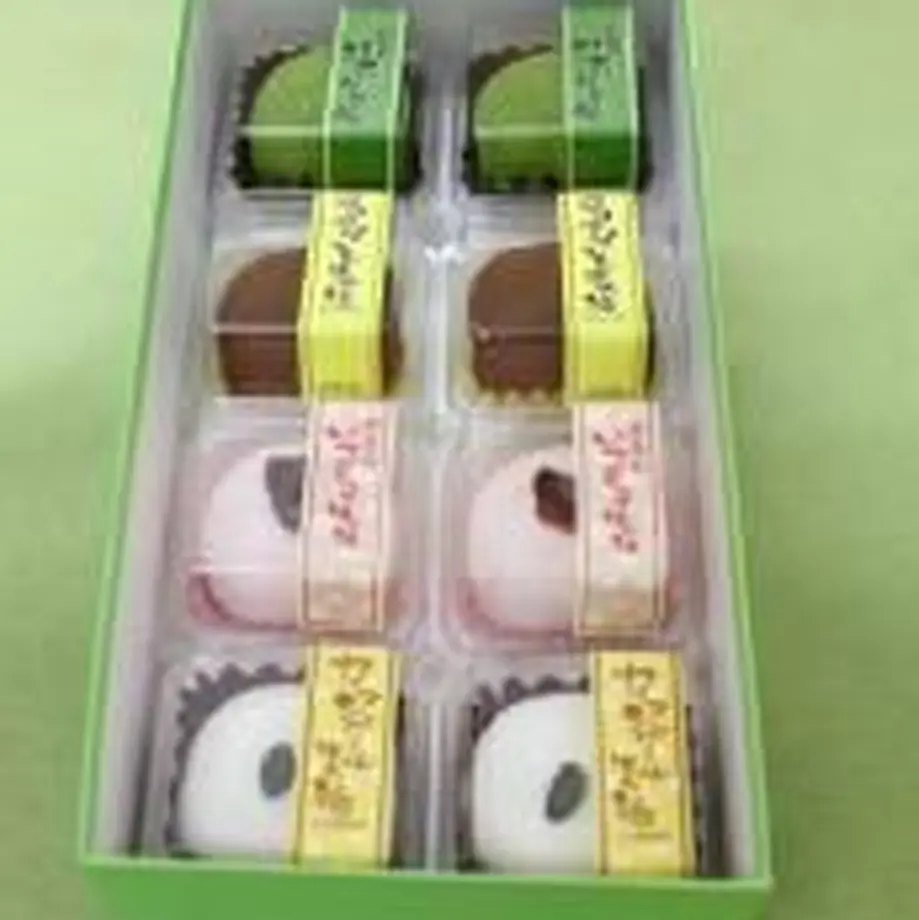 5ce79fbb48d127468581a33c