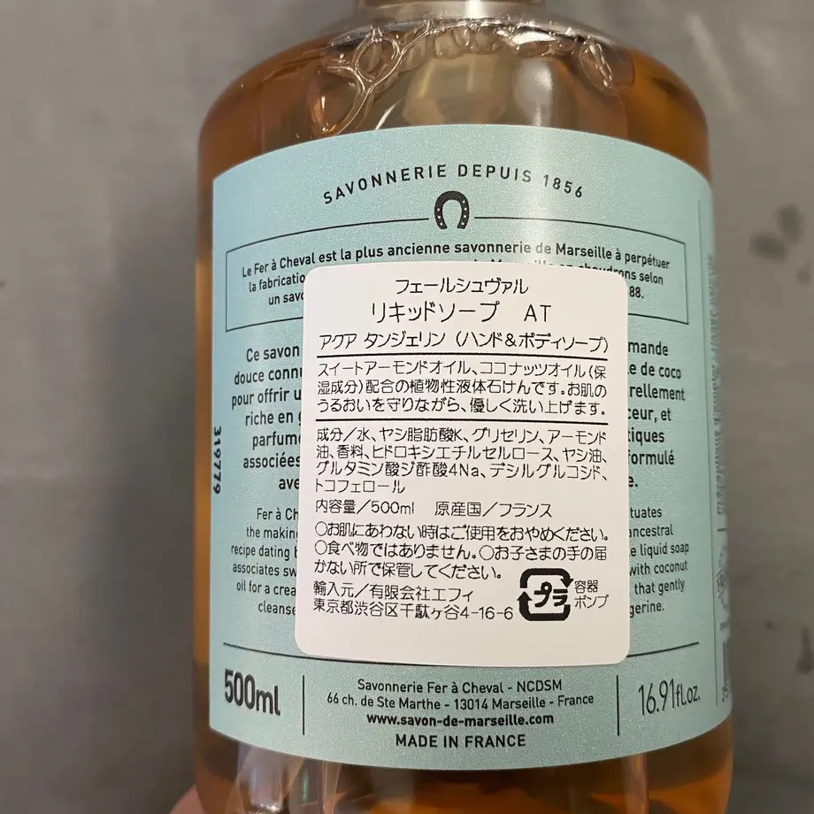 601e48db2438606176a84069