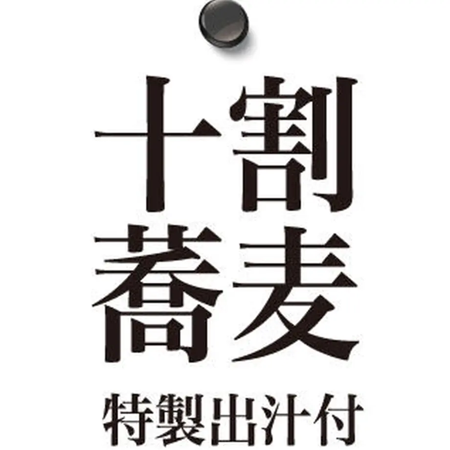 5ed1c2ed55fa03706ec0686e