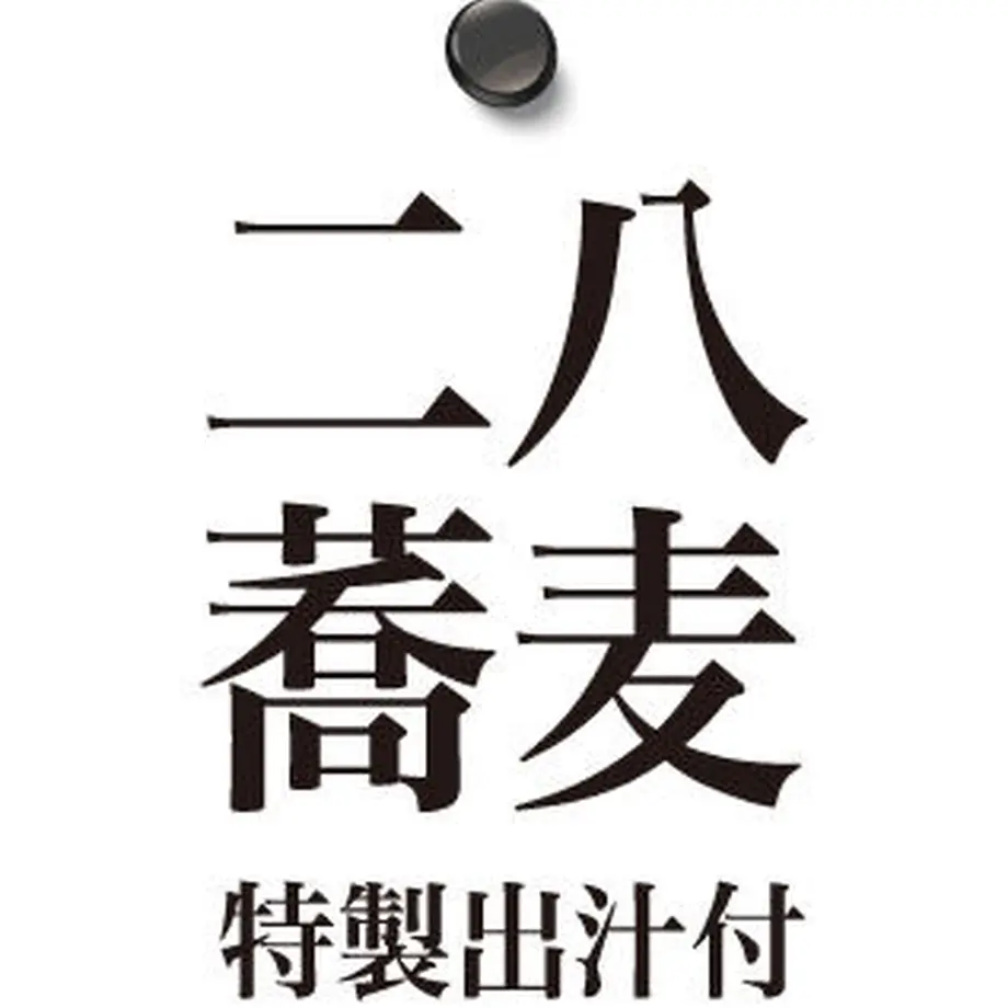 5ecb8fd6bd217846c8f74435