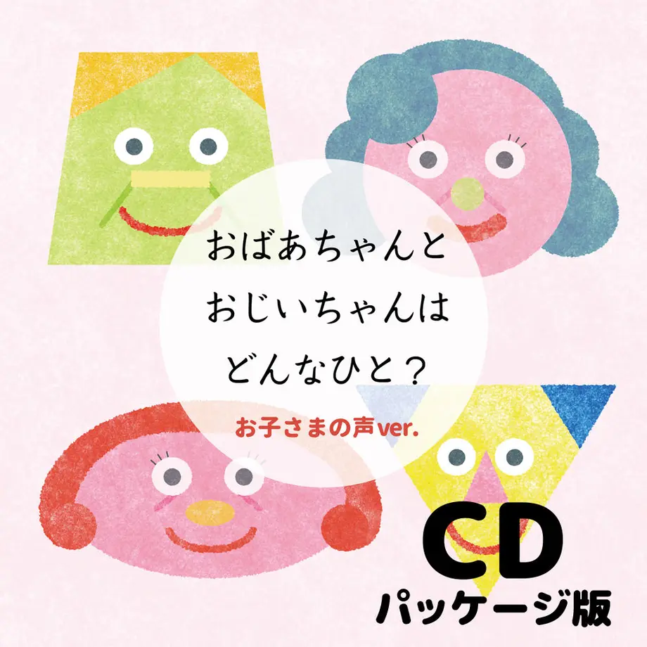 5a1cfc67f22a5b784b000009