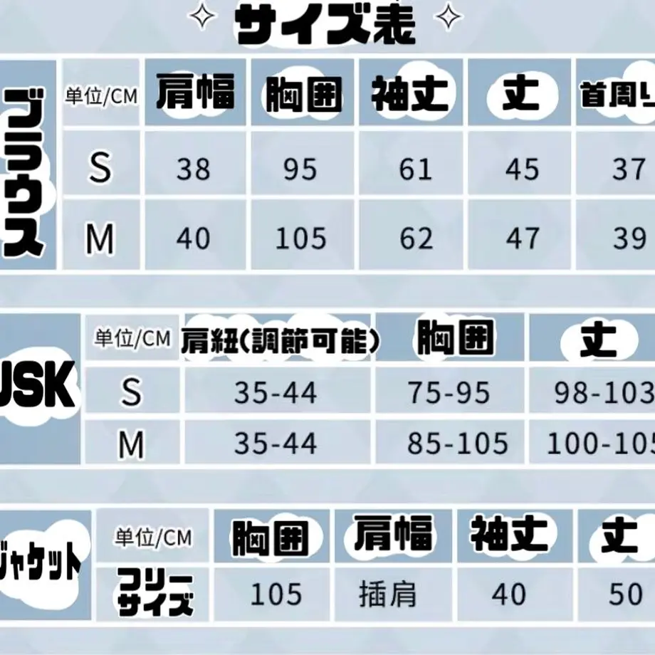6314958fa74e3367e6329515