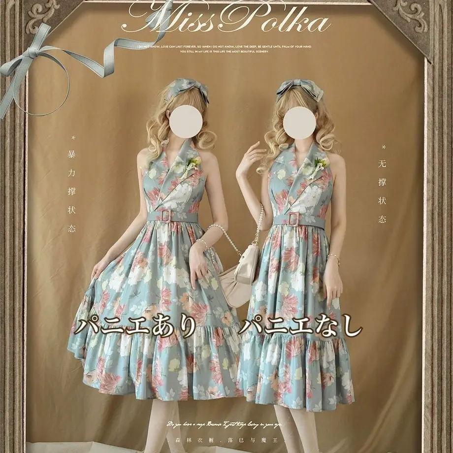 62afffce2bf90110cd23cc61