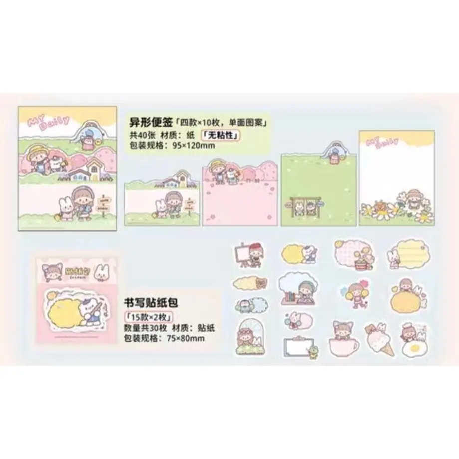 63b2bc4bc1f8c52325c93b7f