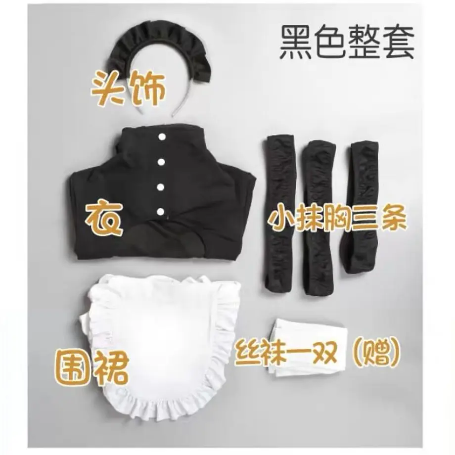 60dd48910850a0237d48be9d