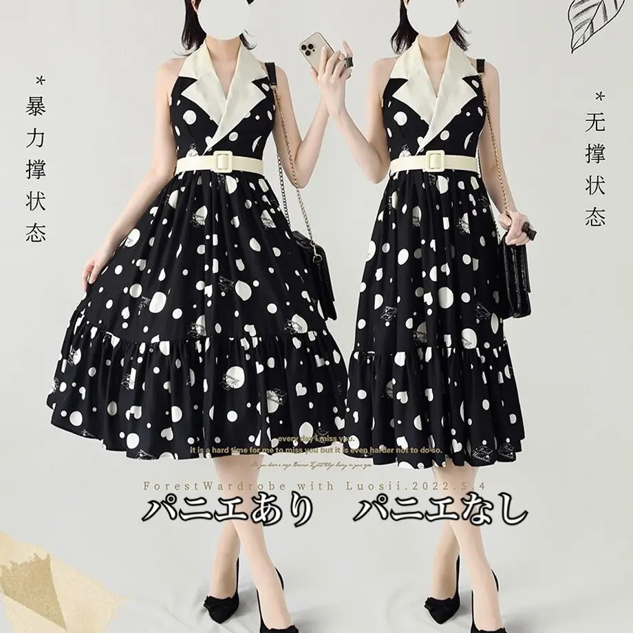 62afffce2bf90110cd23cc61
