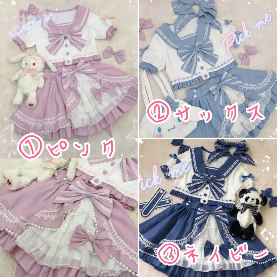 5fd736de8a45720e10d2764e