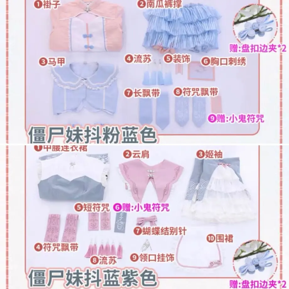 636ba09d4292bf46d2f40e17