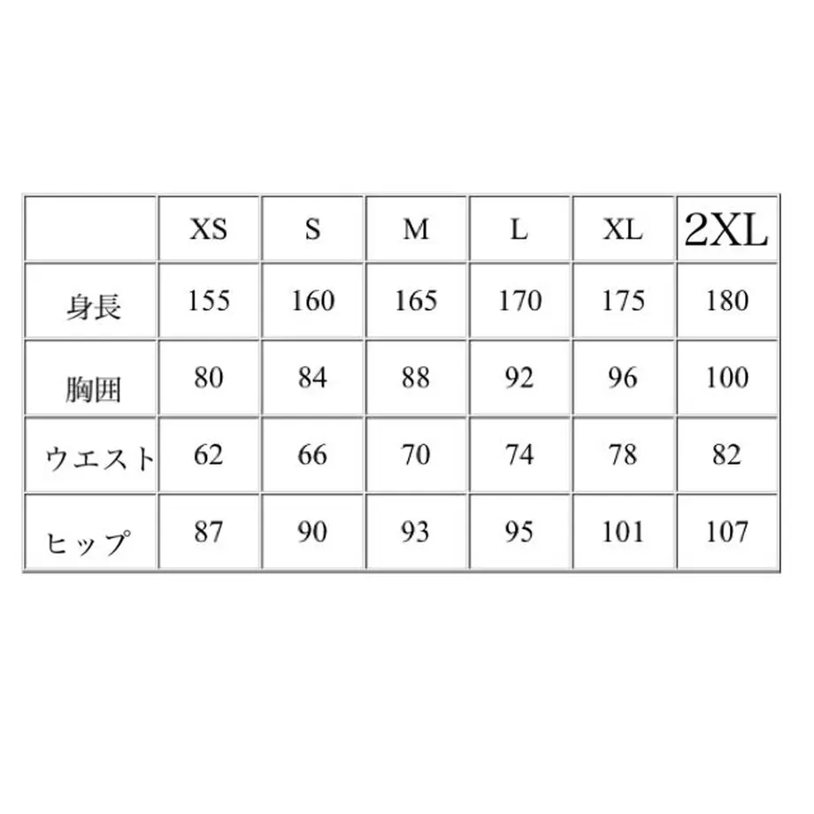 633a24b94292bf17313b9e75