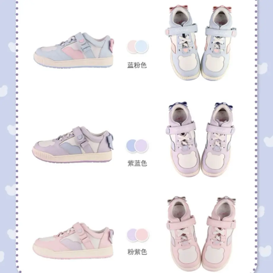 5fdde81cb00aa36d678d926e
