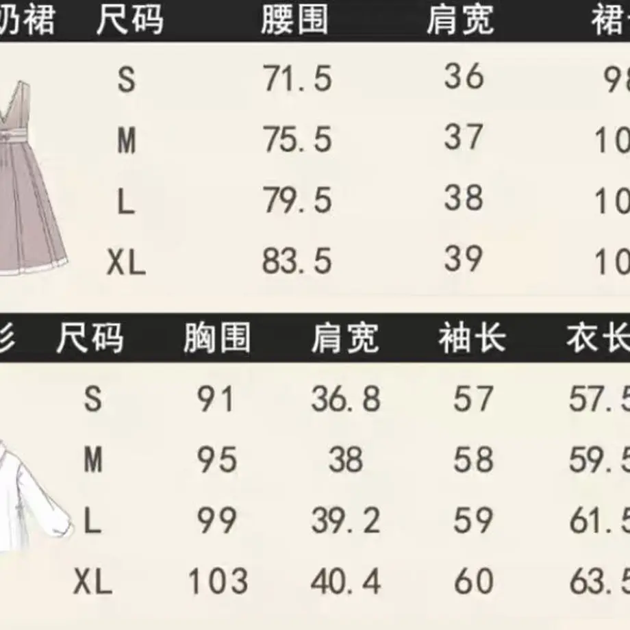 6150520d47a5342111e2ac27