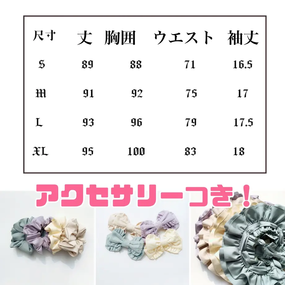 6304234b84bcfd4d5faf7d35