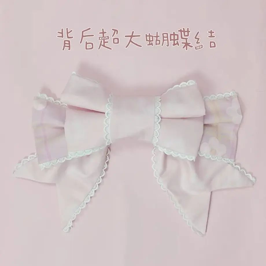 6089d8bcda019c5b62abe8bf