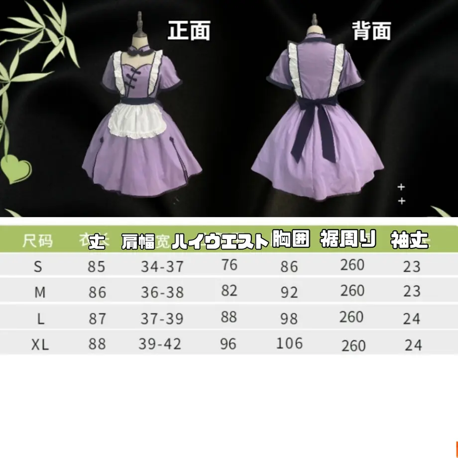 6299ef589a70626c75ac17b7
