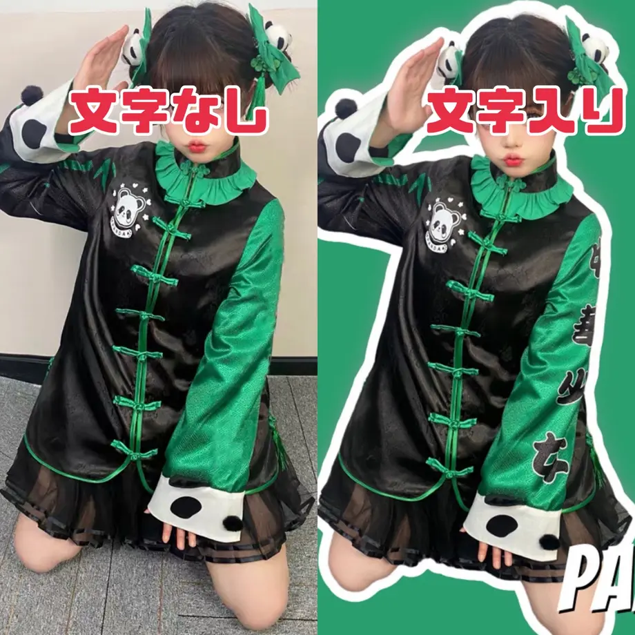 6235ce68bfe68b5df5309a5c