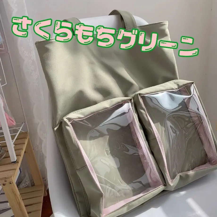 609bdcf6c9827a3759994316