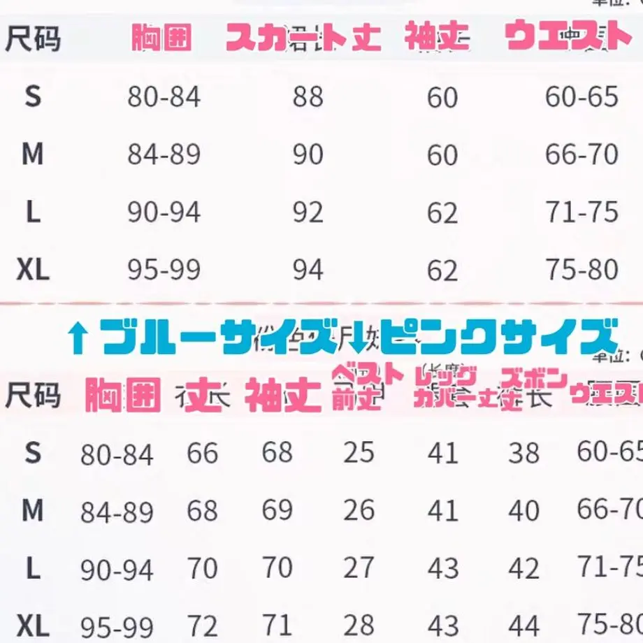 636ba09d4292bf46d2f40e17