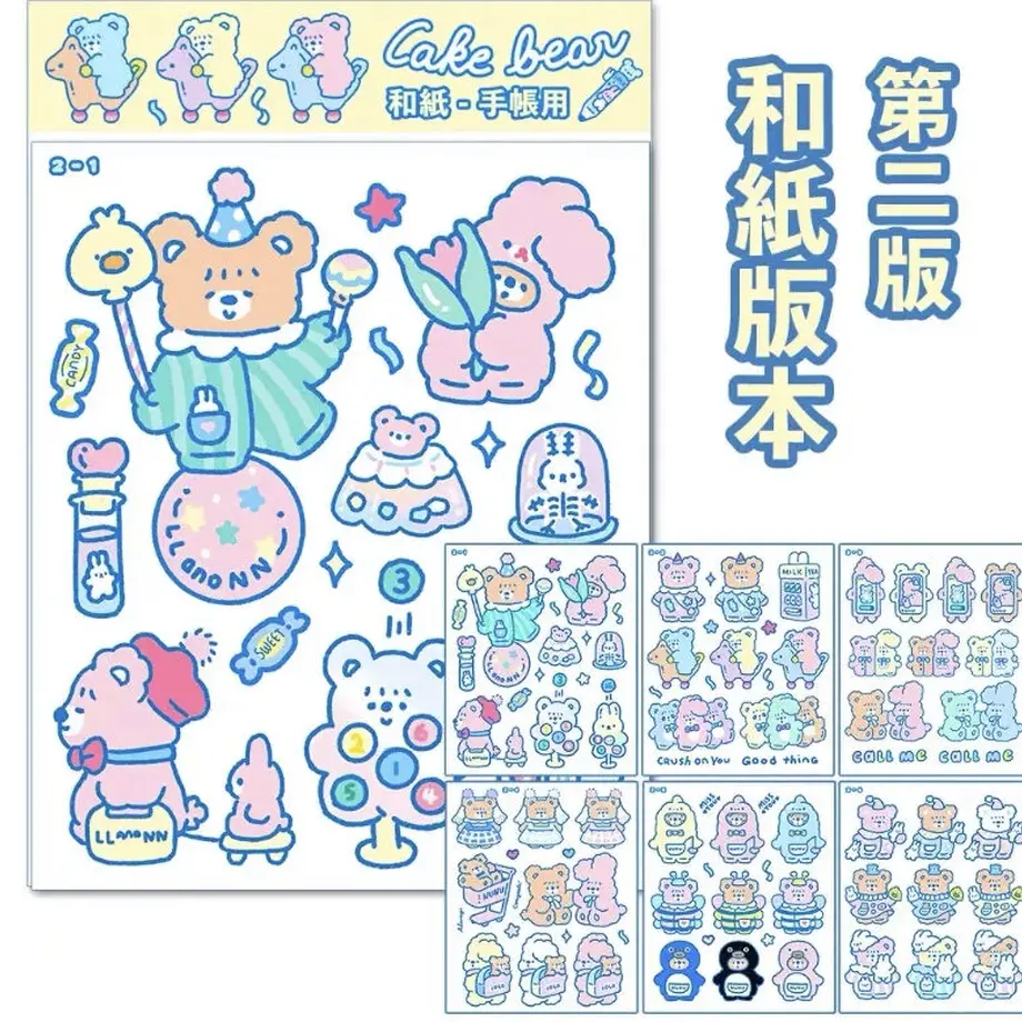 62a2b7fd2bf90120e588cacc