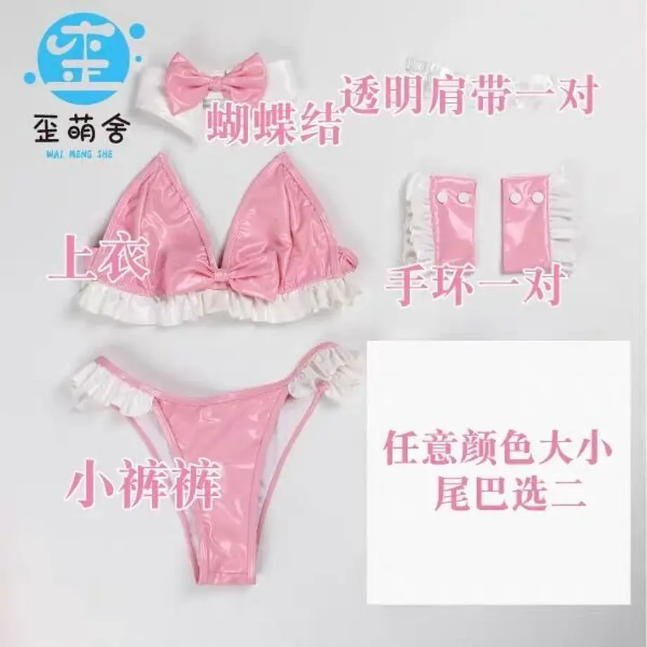6270d5ffb5285a43e606d934