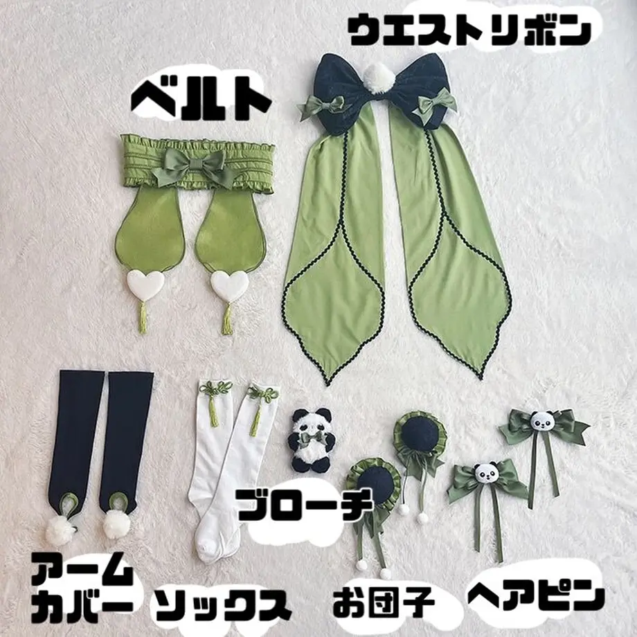 6304d1ab84bcfd0379bd11ed