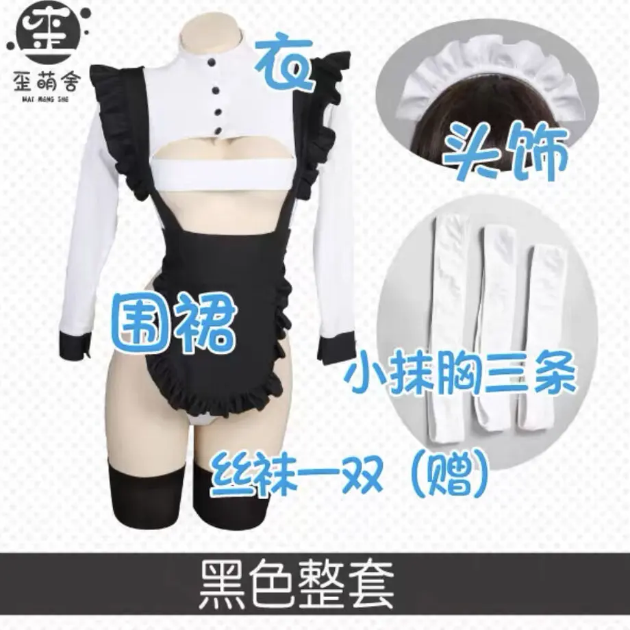 60dd48910850a0237d48be9d
