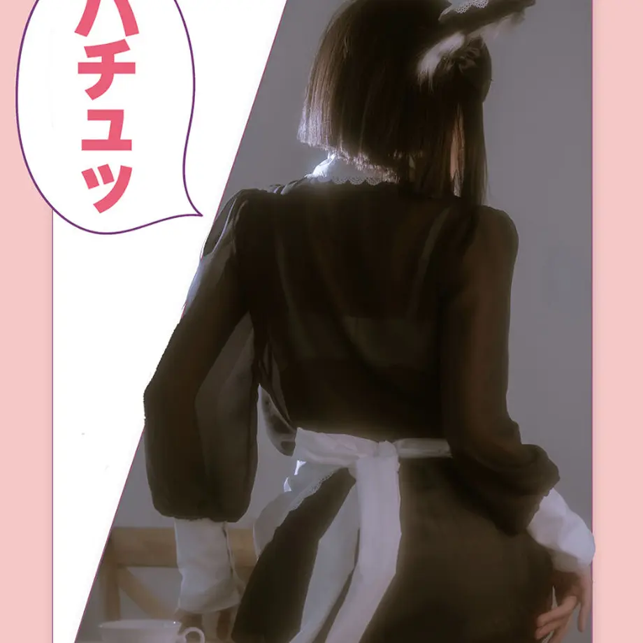 611e1a622023970500c866b1