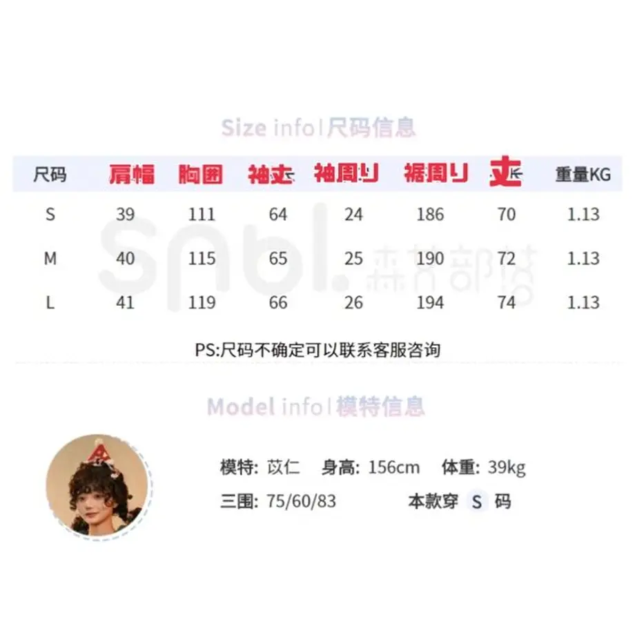 636b95214292bf7122f4114d