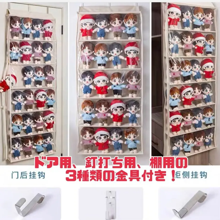 62ea6a0597c2452a3ccf916a