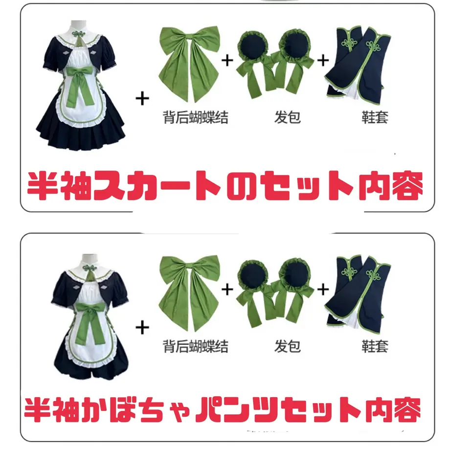62b502f79a706230047015d7