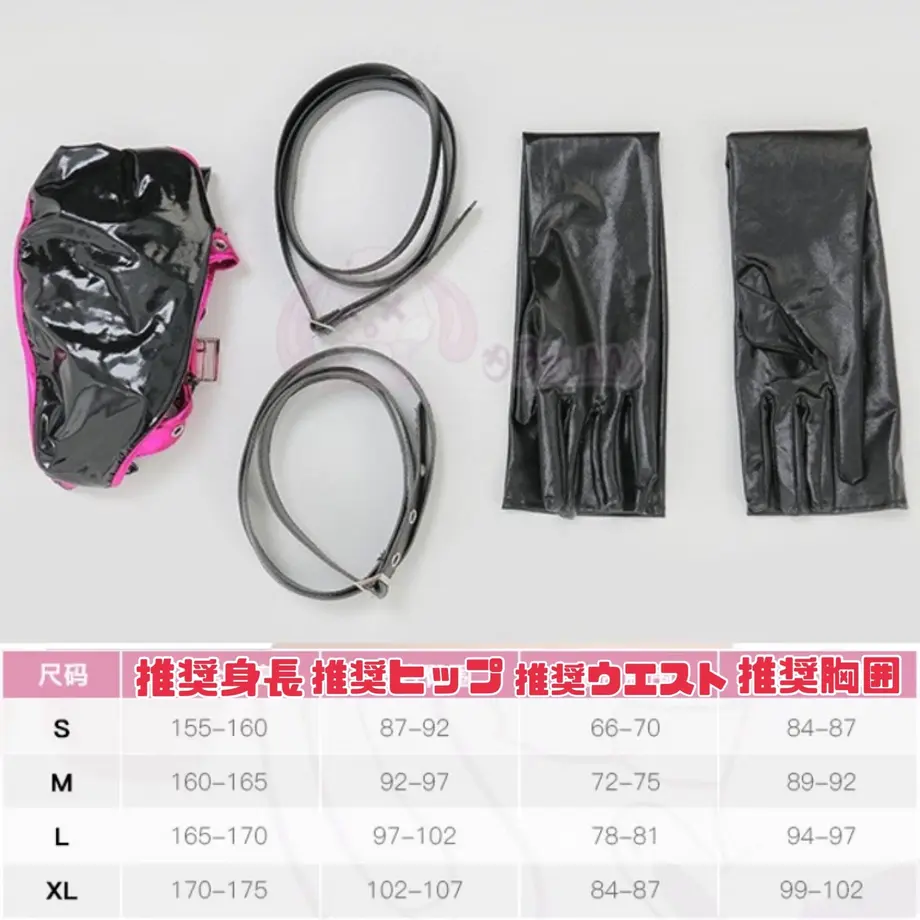 6368f807211ac35d6ece4261