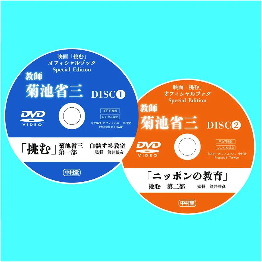 60c80d5402a589308c323c24