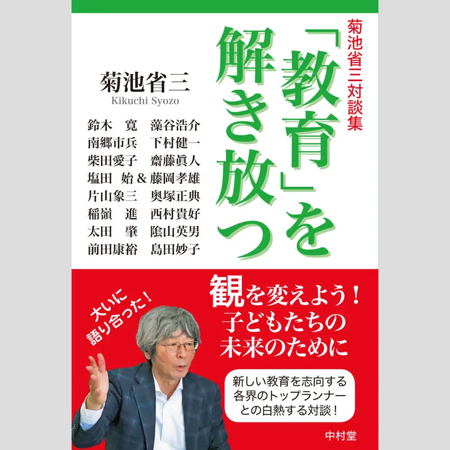 5d499eb03a7e9650afa8d2bc