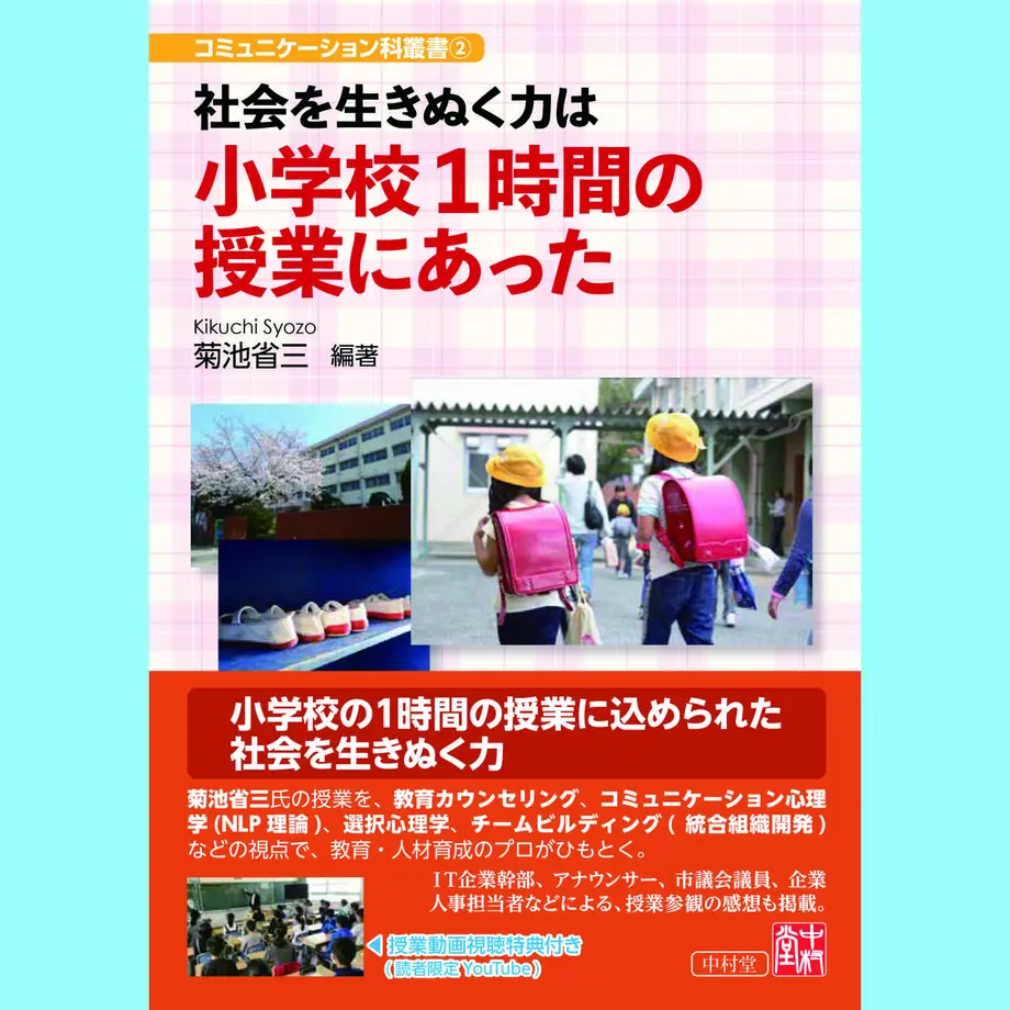 6126ff3c8a45720519012ed7