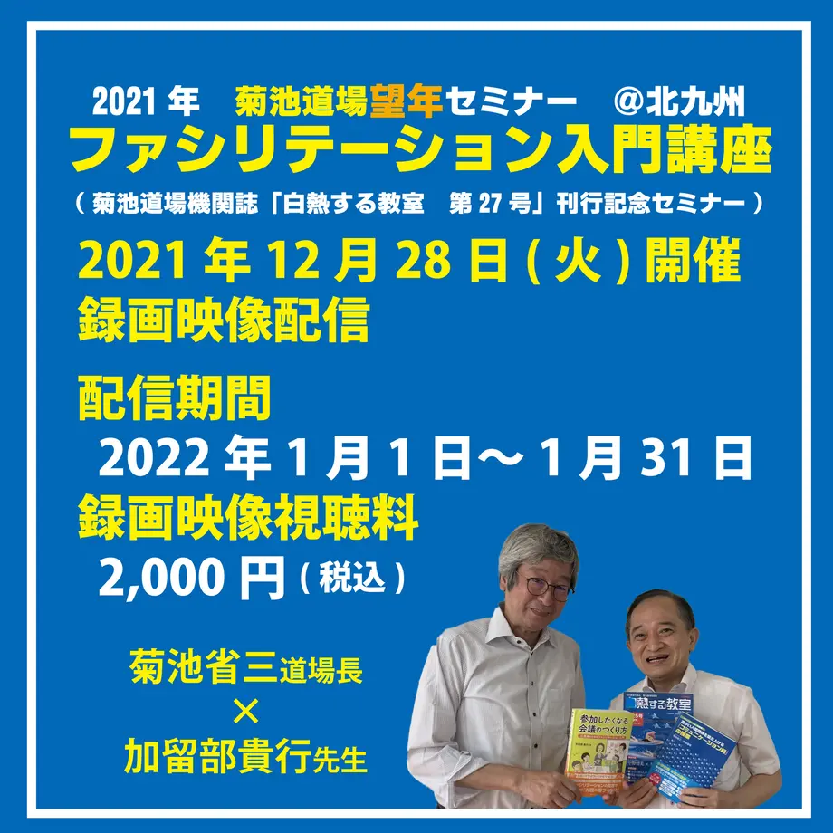 616d1df21bfe193e006e33c1