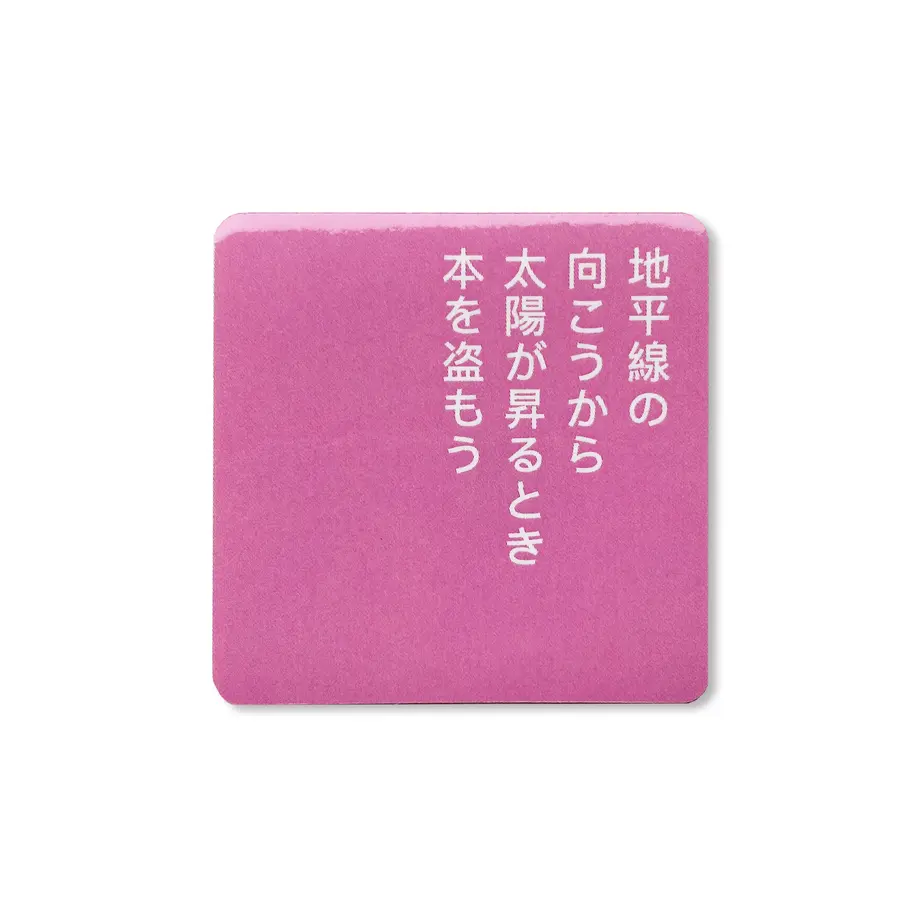 5f617e3a93f61944f137940f