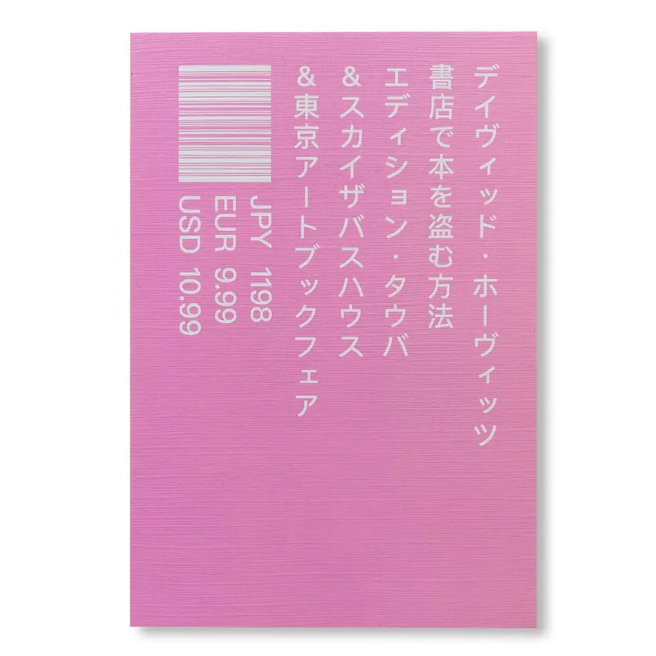 615a6d82acbcb001fb238b24