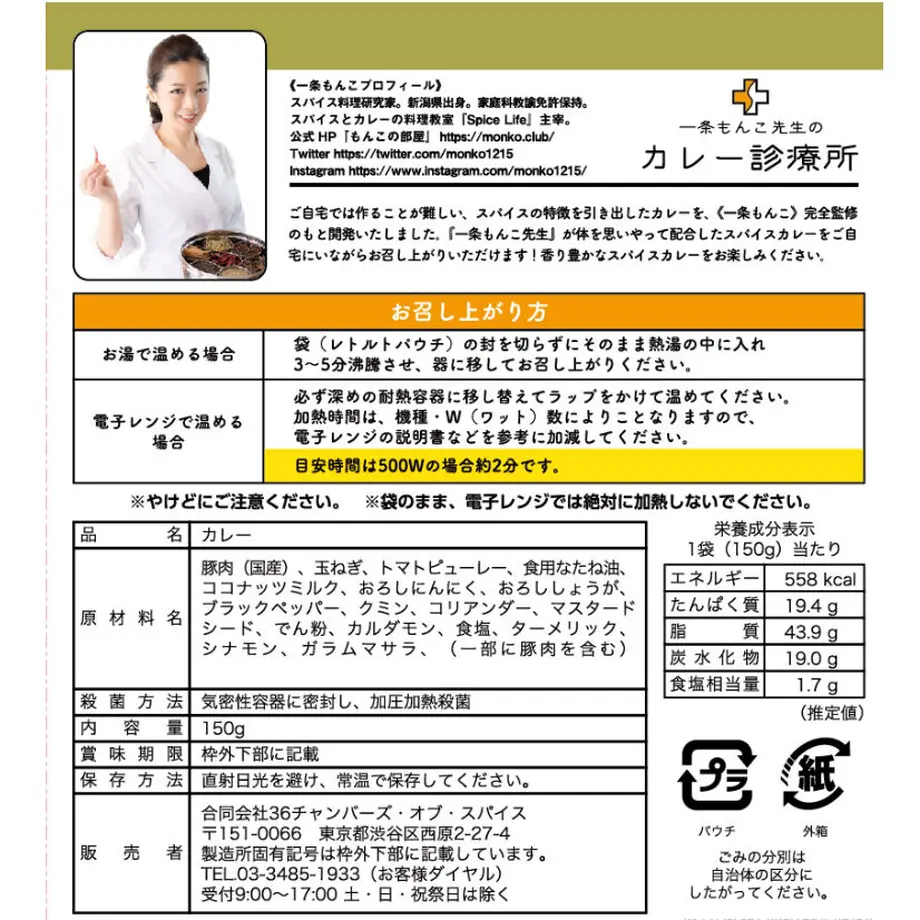 5fc888c172eb4632913240b6