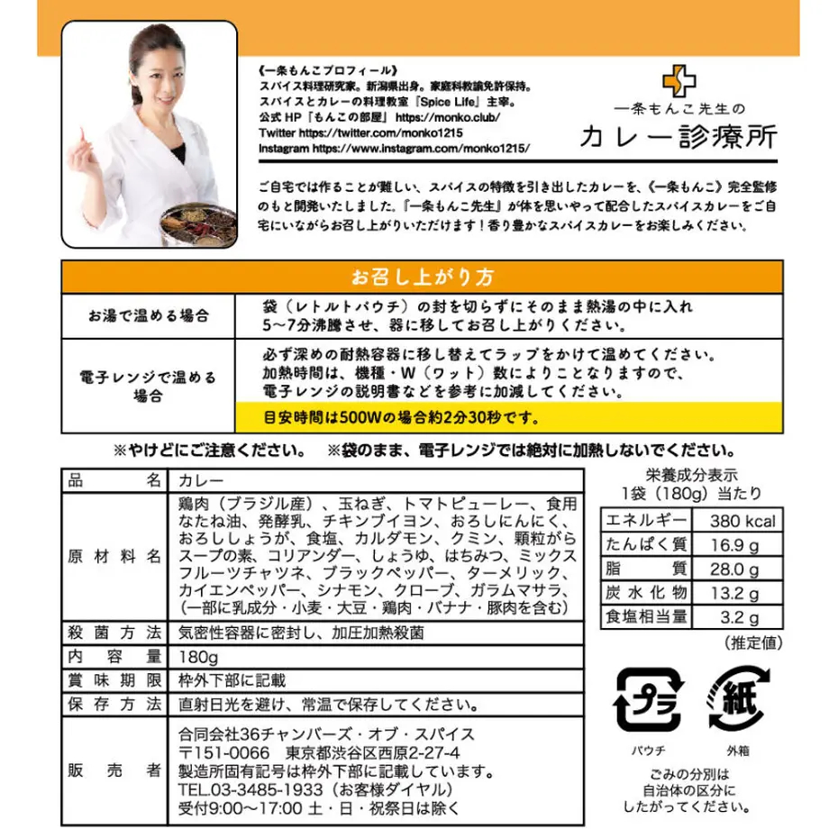 5fc88df58a457235a8d3e639