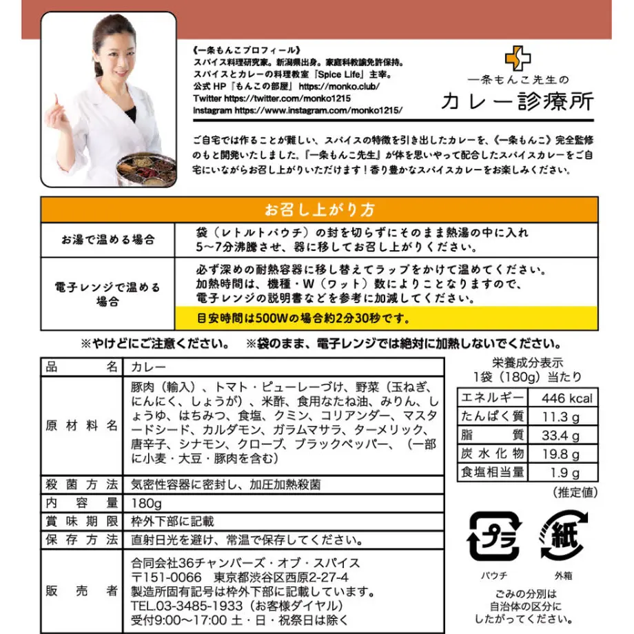 5fc88df58a457235a8d3e639
