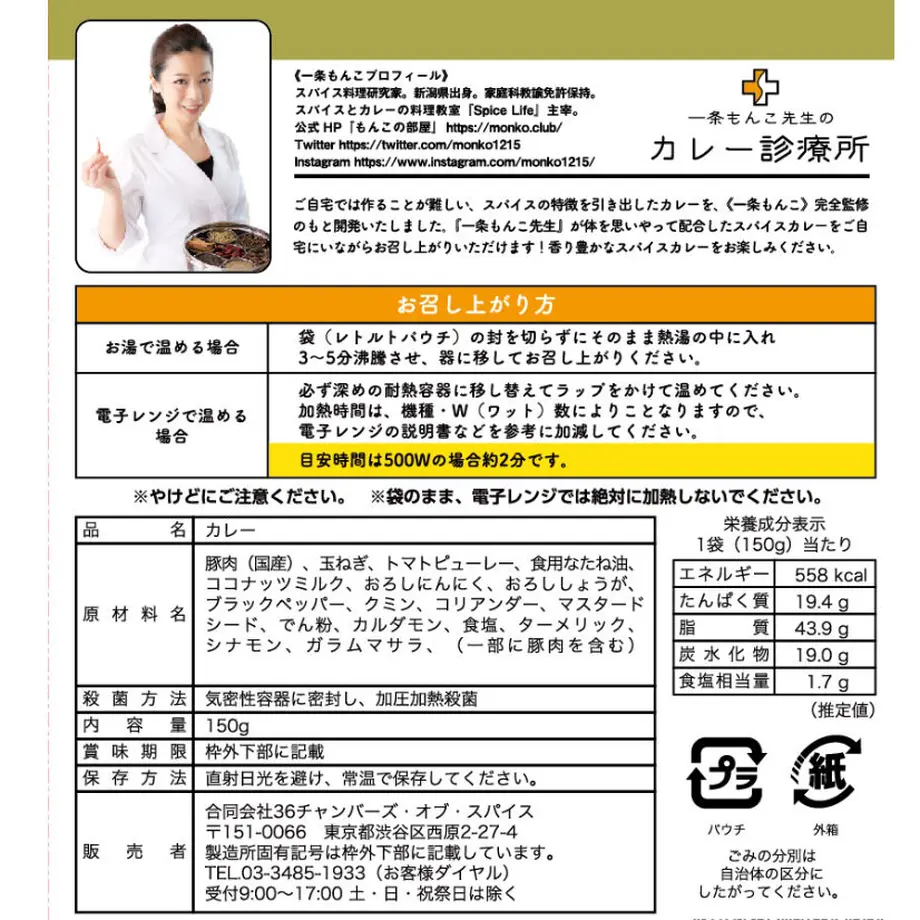 5fc88df58a457235a8d3e639