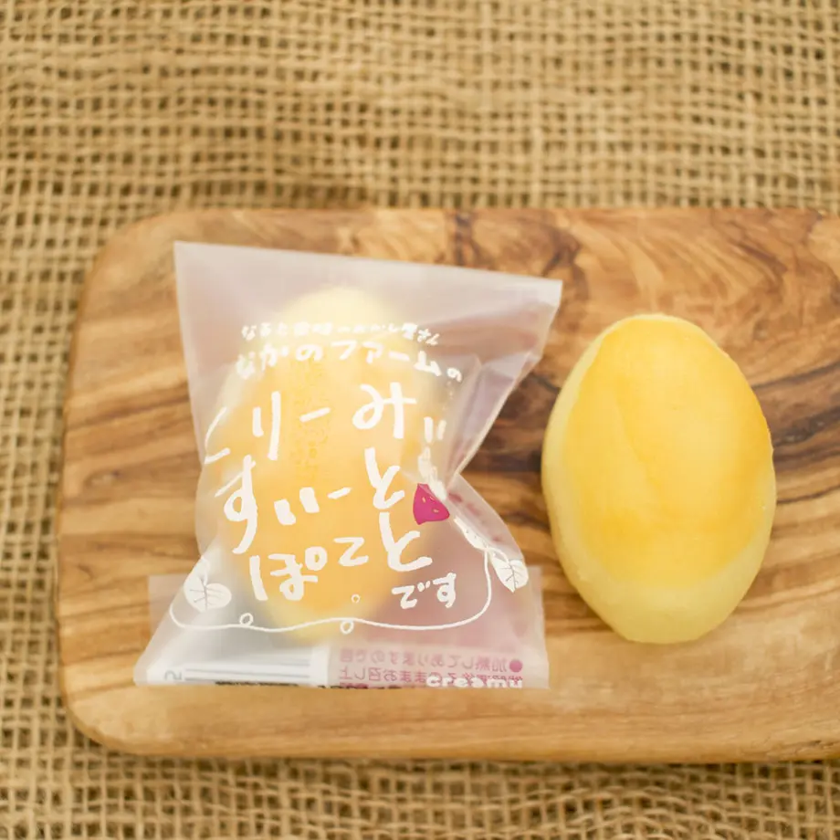 56b31a423cd482f4ef00138e