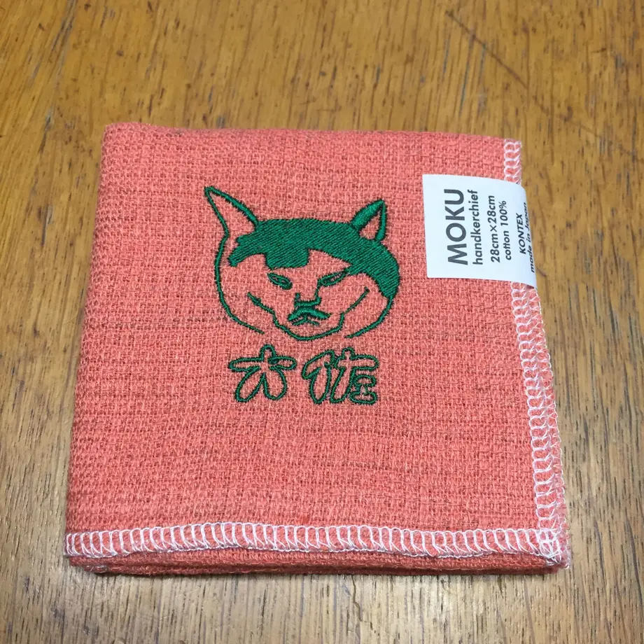 5ea6951cbd217844074c5351