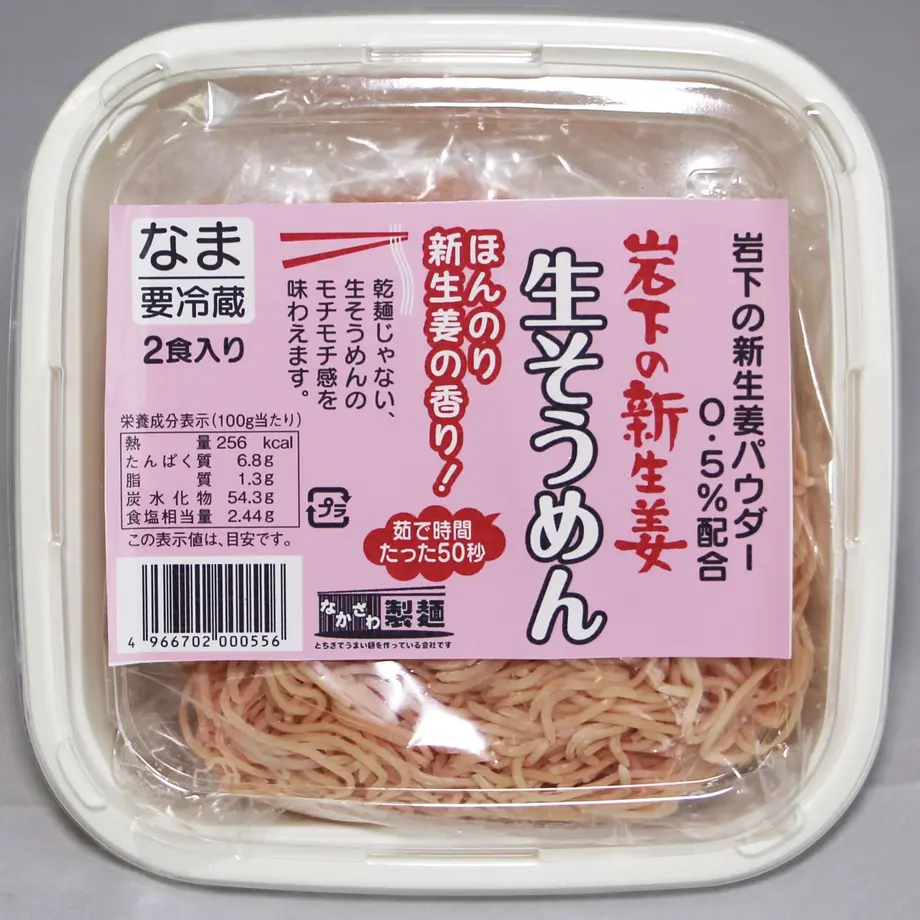 5d32721b4c806433c7cb1e5f