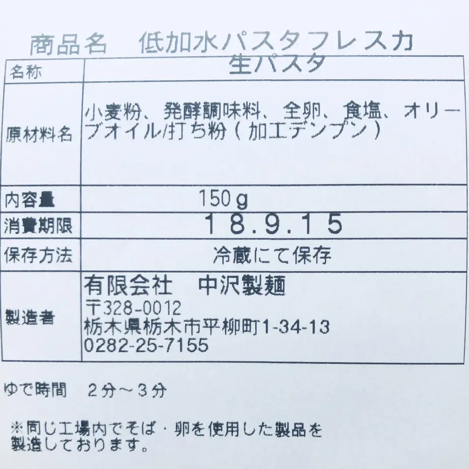 62e8e6a32fc881417061d7cb